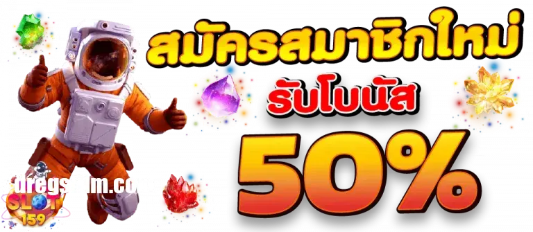 time899 เข้าสู่ระบบ